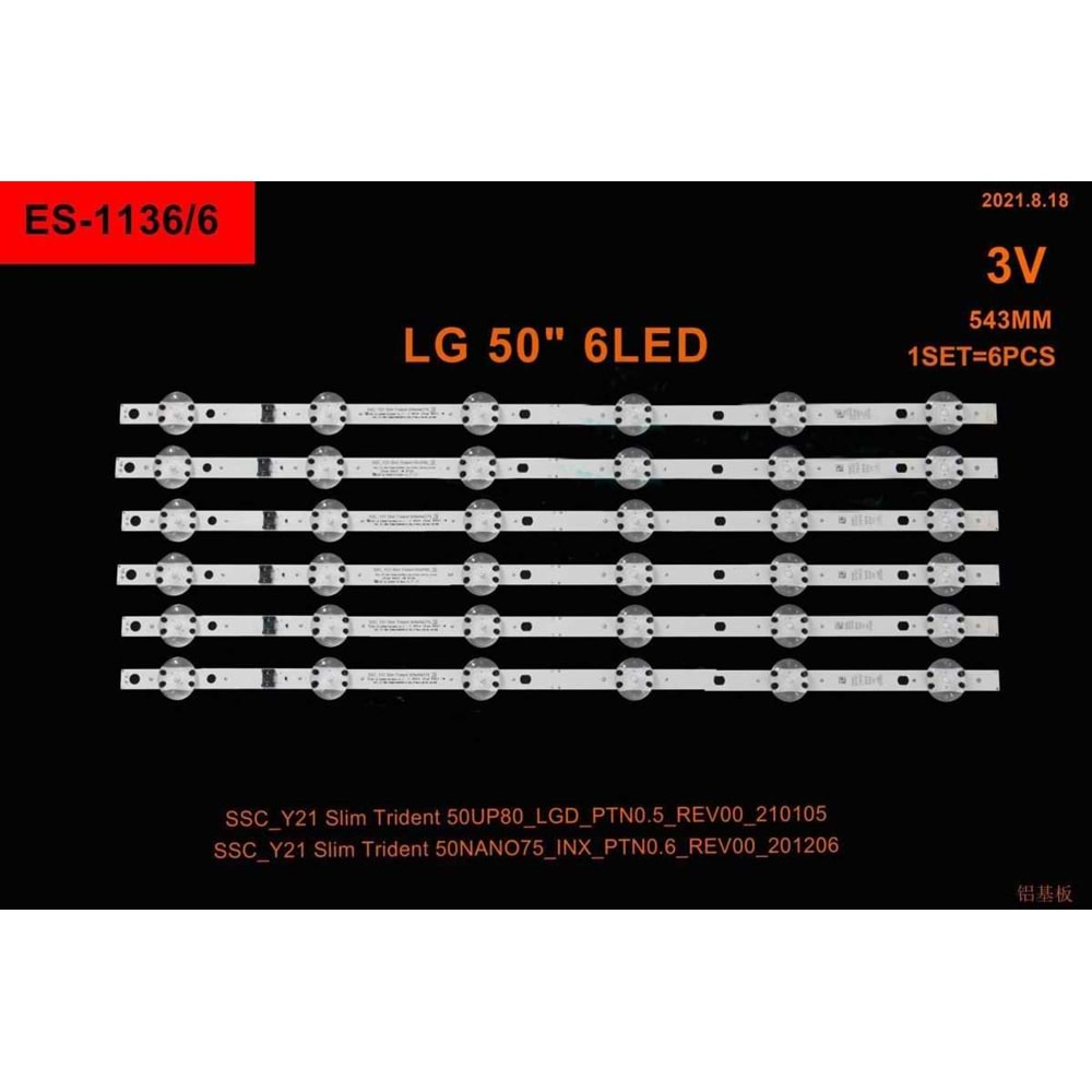 FULLY SET-1136 LG 50 INC 6 ADET (SET) TV LED BAR