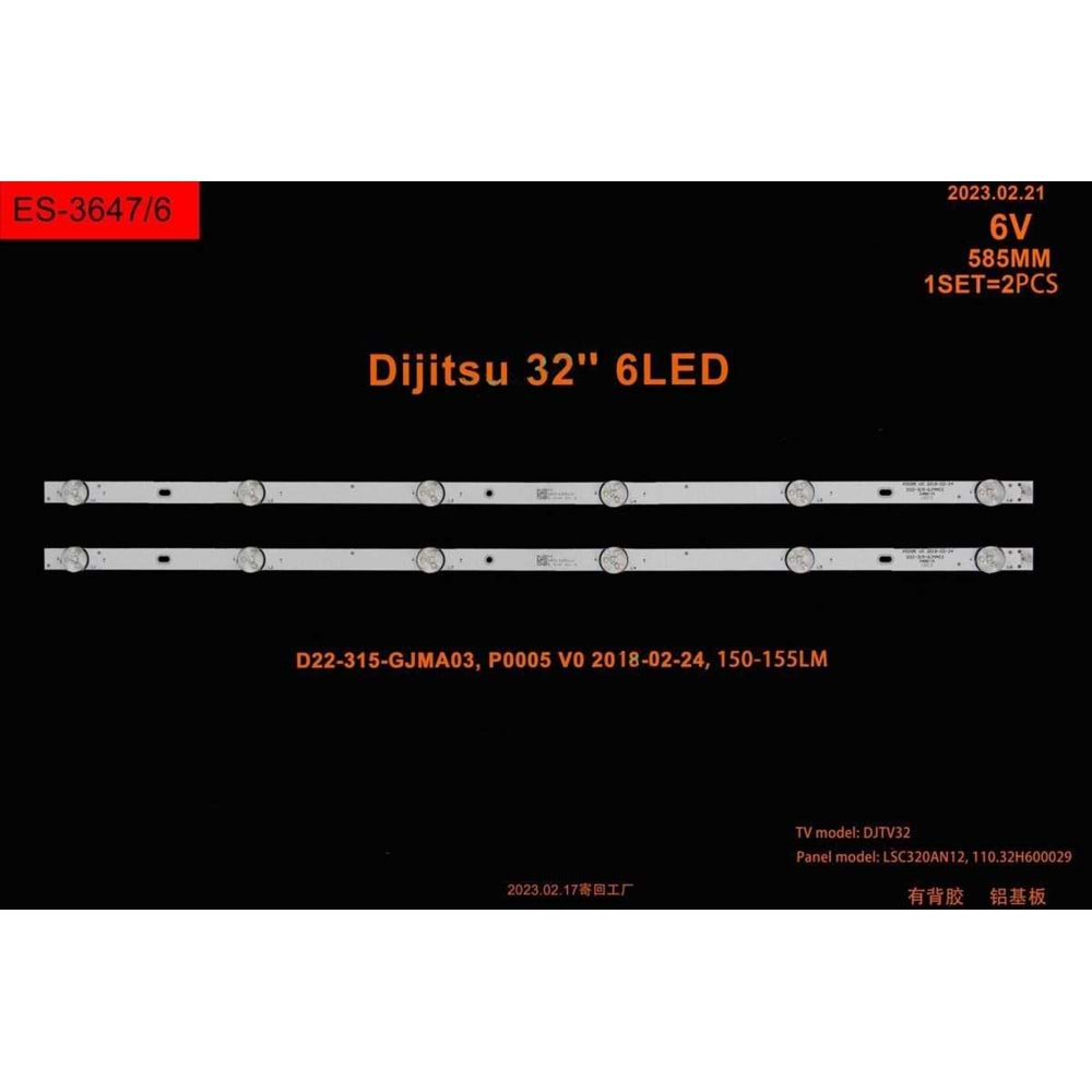 FULLY SET-3647 DIJITSU 32 INC 2 ADET (SET) TV LED BAR