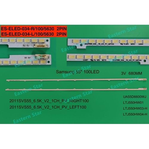 FULLY SET-ELED-034 SAMSUNG 55 INC 2 ADET (SET) TV LED BAR