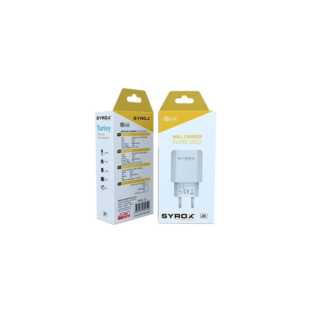 J51 2.6A Şarj Adaptörü (ekonomik mini kutu)